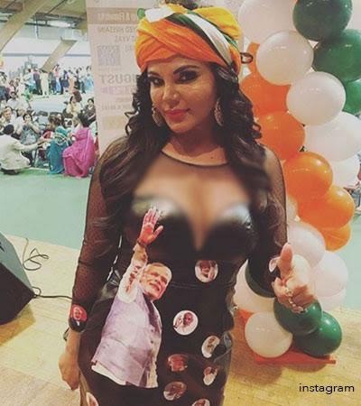 rakhi sawant,modi dress,controversy,police case  డ్రస్ తెచ్చిన తంటా,  రాఖీసావంత్ పై కేసు